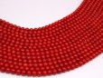 Bamboo Coral (color treated) beads 6mm smooth(1)