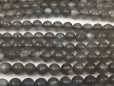 Grey Moonstone Beads 6mm 128F_