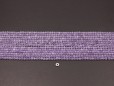Lavender Amethyst beads 4mm smooth(1)
