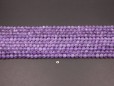 Lavender Amethyst beads 8mm smooth(1)
