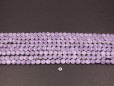 Lavender Amethyst coin 8mm smooth(1)