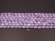 Lavender Amethyst oval 12x16mm faceted(1)