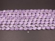 Lavender Amethyst twisted oval 15x20mm smooth(1)