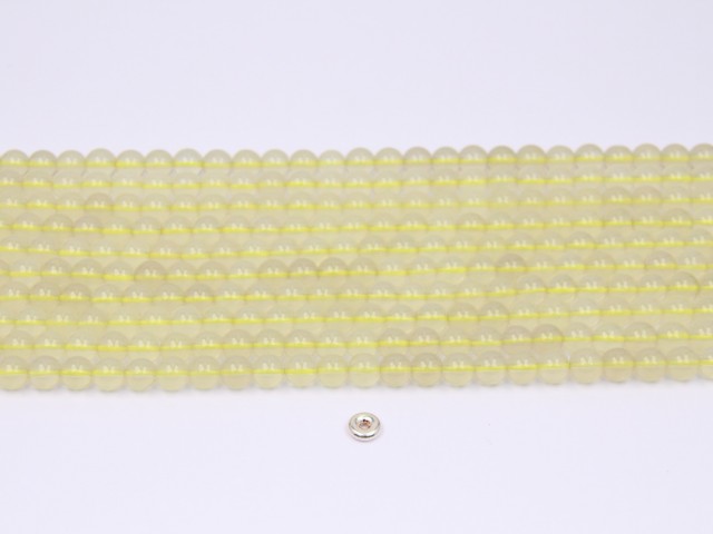 Lemon Quartz beads 6mm smooth(1)