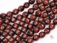 Red Tiger Eye AB beads 10mm 128faceted(2)