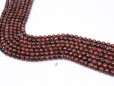 Red Tiger Eye AB beads 8mm 128faceted(1)