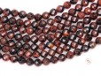 Red Tiger Eye AB beads 8mm faceted(2)