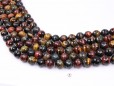 Three Color Tiger Eye AB beads 14mm faceted(1)