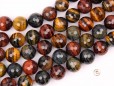 Three Color Tiger Eye AB beads 14mm faceted(2)