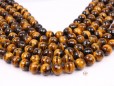 Yellow Tiger Eye AB+ beads 14mm 128 faceted(1)