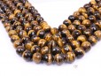 Yellow Tiger Eye AB+ beads 16mm 128 faceted(1)