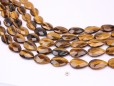 Yellow Tiger Eye AB tear drop 16x25mm faceted(1)
