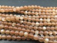 brown moonstone beads 6mm smooth_