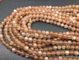 brown moonstone beads 6mm smooth__2